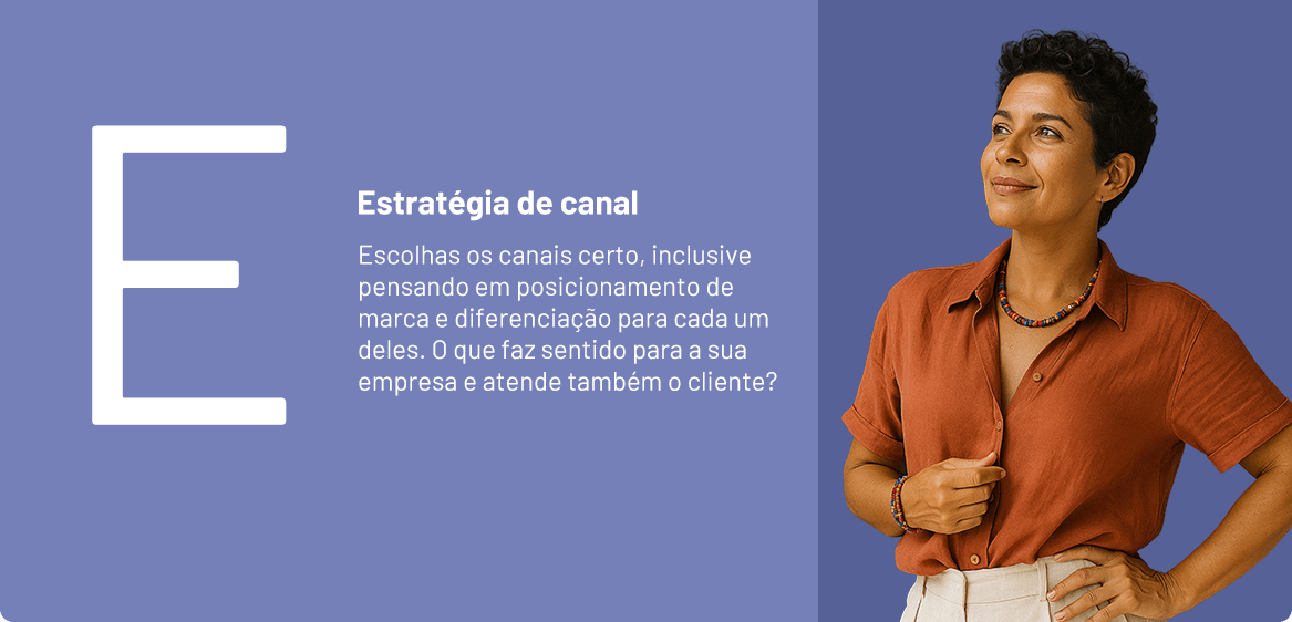 E-texto